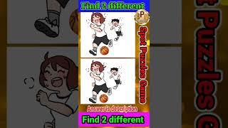 Find the difference || Brain Exercise || SP Image No Q54