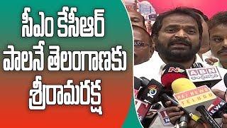 TRS MLA Srinivas Goud Praises CM KCR | Telangana Governament |  | Great Telangana TV