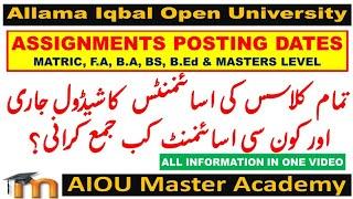 AIOU Assignments Schedule Autumn 2022 || AIOU Assignments Posting Dates of All Class