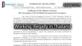 ALERT: "4,400 Arrests" of "Expats in Jobs for Thais"?