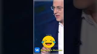 «Как тебе повезло!»  #Анекдот: Две блондинки про 29 февраля и високосный год | Норкин #shorts #юмор