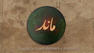 Bayaan | Hasan Raheem | Rovalio - Maand (Lyric Video)