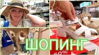 ШОПИНГ в LC WAIKIKI,Обувь Zarina скидки 50%Покупки,Примерка одежды не порадовала 