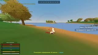 Unturned BEDAVA HİLE! 01.10.2021[Unturned New Hack] [Unturned Hack] [Unturned Hile]