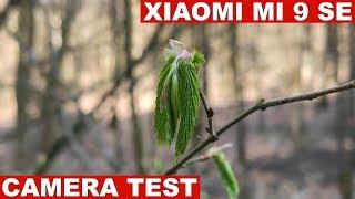 Xiaomi Mi 9 SE Camera Test
