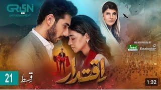 Iqtidar Episode 21 [ENG CC] Anmol Baloch | Ali Raza | 25th Nov 2024 | Iqtadar 21 New Teaser Review