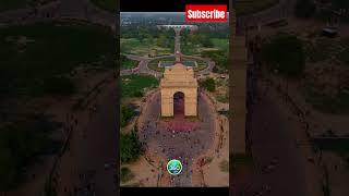 India Gate #delhi #viralvideo #shorts #shortvideo #youtubeshorts #history #geography #india #reels