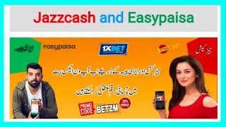 1xbet me deposit kaise karen | 1xbet deposit easypasa, jazzcash | 1xbet deposit problem solve