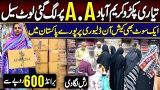 ***Lootlo sale*** | Ladies Branded Suits | AA Fashion collection| Bonanza| Gulahmed | Karimabad