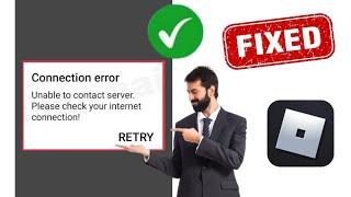 Как исправить ошибку Roblox Unable to connect server. Проверьте подключение к интернету!