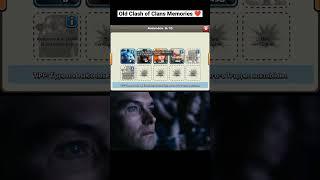 Old Clash of Clans Memories  - COC | #clashofclans #cocshorts #shorts