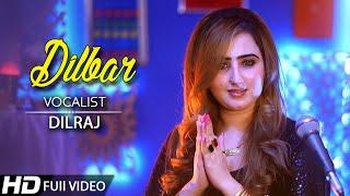 DILRAJ | Dilbar | Pashto Song 2020 | Pashto HD Song | Pashto Songs | HD 1080p