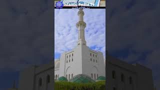 Azan| Islamic Pedia TV #shorts #youtubeshorts