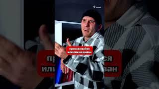 ЕСЛИ БЫ РУССКИЙ ЯЗЫК БЫЛ ЧЕЛОВЕКОМ №2 #shorts #русскийязык