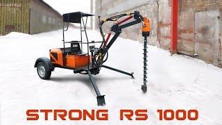 Прицепной ямобур  Strong RS   1000