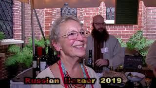 2019.10.05. Tour of the Russian Bazaar at St John's, Washington DC