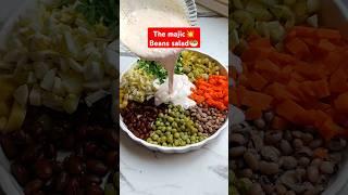 The majic beans salad🫛#food #shorts