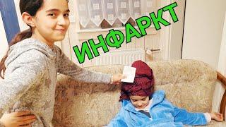 ХУШДОМАН ИНФАРКТ ШУД