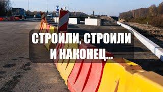 В Калининграде ищут подрядчика для продолжения реконструкции Северного обхода