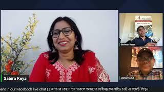 BEST TALK with Shaheen Hasan   04 30 2023