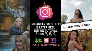 Instagram Viral Reels Tutorial | How to Create a Video Reel in edius 7, 8 and 9