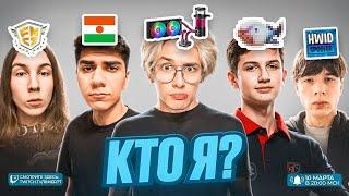 RIMER77 ШОУ КТОЯ? // КРОКОДИЛ с At0m, Letw1k3, Putrick, F1n4ik и Radzhaboff. НАРЕЗКА FORTNITE CIS