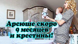 Жена Евгения Плющенко Яна Рудковская поделилась трогательным роликом с сыновьями