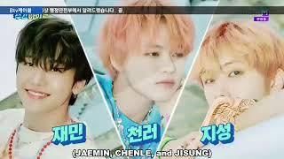 (Eng Sub) Weekly Idol Ep.519 NCT DREAM