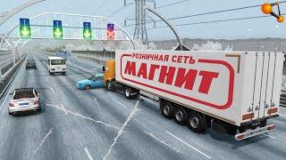 ТОРМОЗА НЕ ПОМОГУТ! ГРУЖЁННАЯ ФУРА В ГОЛОЛЁД | BeamNG.drive