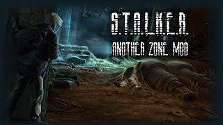 Полное прохождение ФИЛЬМ Сталкер Another Zone Mod