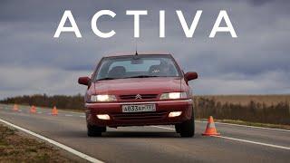 Почему Citroen Xantia Activa это настоящий суперкар?