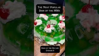 The most popular dish of the 1950s #history #recipe #vintage #1950s #jello #historyfacts #historical
