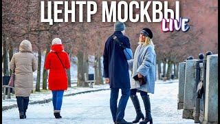 Центр Москвы – шагаю по СКВЕРному пути