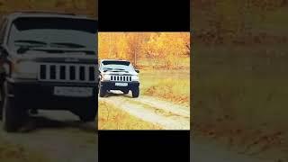 Легендарная машина|jeep grand cherokee|Воспоминания Паша Пэл