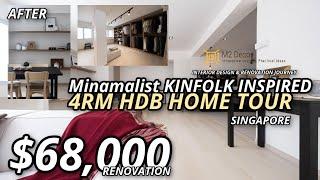 4 Room HDB Home Tour in Singapore | M2Decor Interior Design | $68K Renovation | Minimalist Kinfolk