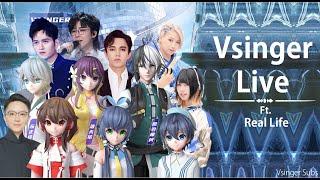 【VOCALOID AR】Vsinger Live - Humans《Vsinger Subs 1° Aniversario》Sub Esp