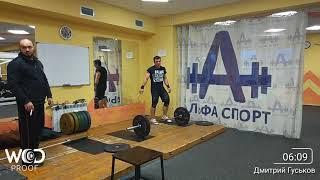 Гуськов Дмитрий MyWod games задание 1