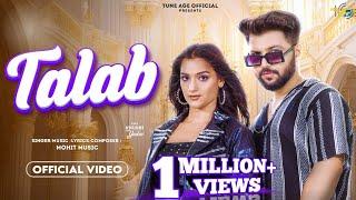 Talab  (Official Video) By Mohit And Khushi Yadav || Latest Punjabi Song @neosmedia