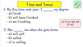 Time and tense practice set (1) English academy by Deepak sir #englishacademy