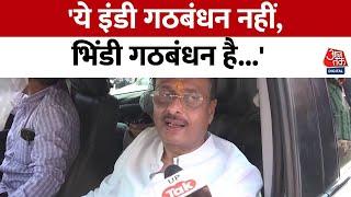 UP Byelection 2024: Dinesh Sharma बोले- बाटेंगे नहीं बल्कि डटेंगे के नारे के साथ BJP चुनाव में है