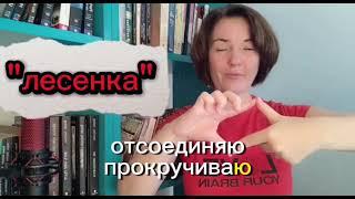 Челлендж для тренировки памяти " Простая математика". День 1.