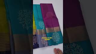 Contrast Soft Silk Sarees From Sri Sai Kumudha Silks - 9750180554