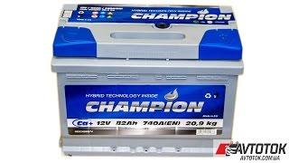 Аккумулятор Champion 6CT-82 Ah/12V Euro (0). Avtotok.com.ua