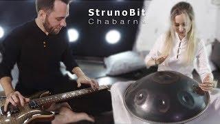 StrunoBit - Chabarna (David Charrier) Handpan Trip, Lap Tapping Guitar