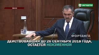 Конституционный суд принял решение. Что дальше?