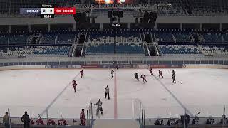 EUROHA CUP-2019 KOMAR vs HC SOCHI