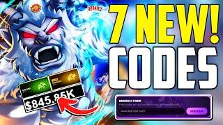 ️BEASTCODE!️ PROJECT SMASH ROBLOX CODES 2024 - PROJECT SMASH CODES - CODE PROJECT SMASH