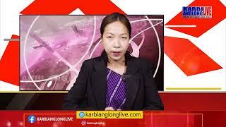 Karbi Anglong Live, Morning News | 05 November 2024