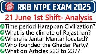 RRB NTPC 21 June 1st Shift Paper Analysis 2025 | NTPC Paper Analysis Today 21 June 2025 1st Shift