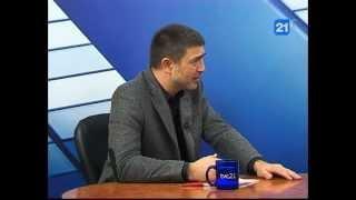 Лицом к людям - Юрий Рошка (19.03.13)